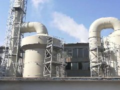 飼料廠臭味治理設備