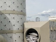 飼料廠廢氣除臭設備