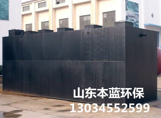 魚粉廠廢氣處理