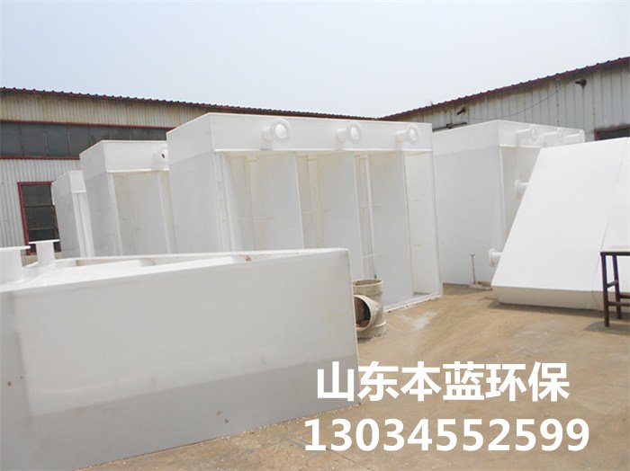 魚粉廠廢氣凈化設備