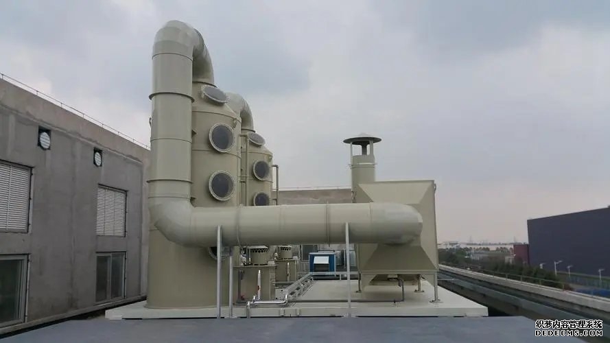 魚粉廠臭氣處理設(shè)備